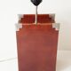 Light leather or leatherette 1970 vintage 70's