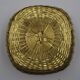 Square basket vintage metal wire