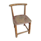 Child chair