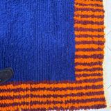 Moroccan Boujaad rug 200cm x 300cm