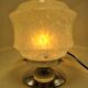 Art Deco lamp