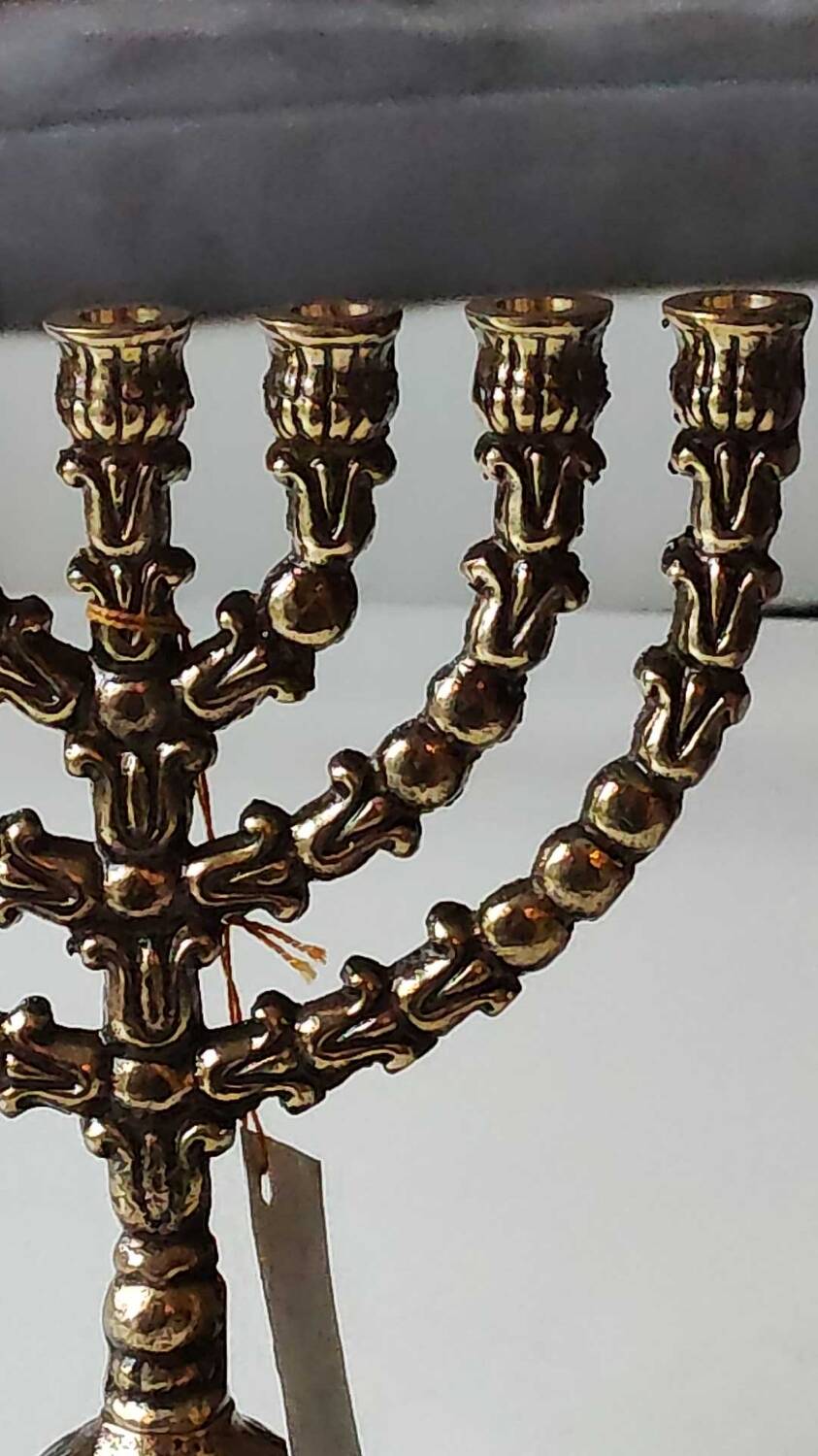 Menorah/Hebrew candlestick with 7 branches/Hanuka. Signed Holon Israel. 17 x 15.5 cm