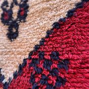 Rug 180x95cm