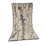 Moroccan berber carpet 278x150cm