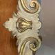 Antique 19th century lacquered and gilded silver and Mecca mirror