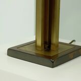 Lampe de table en laiton et cuivre du milieu du siècle, années 1970