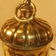 Ancient copper thermos