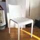 Chaise Desalto modèle Riga design Pocci Dondoli