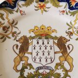 Plate of Desvras late nineteenth Century