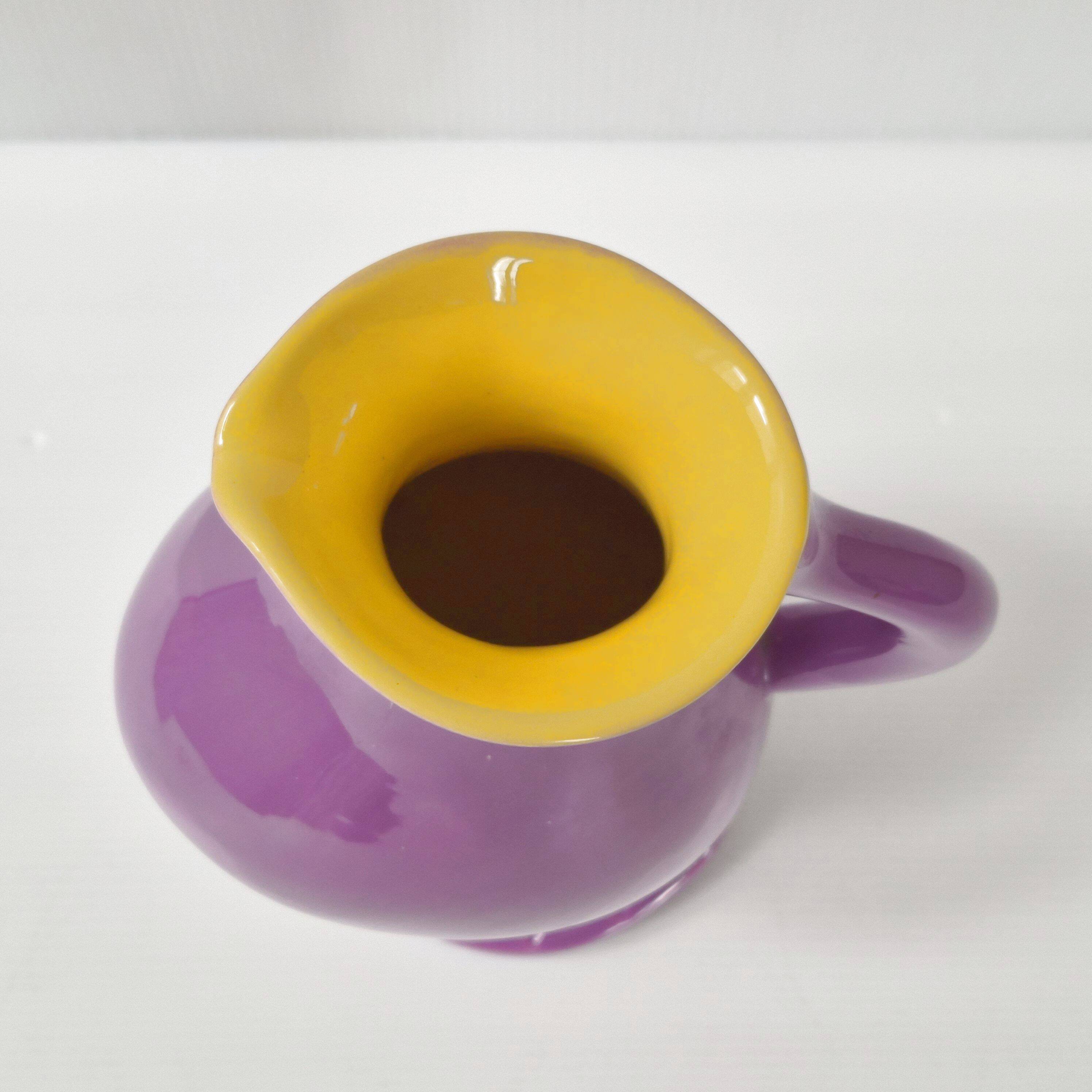 Vase vintage 1960