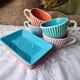 Set of 4 vintage lbvyr cups & saucers – 1970s