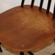 Set of 4 vintage wooden chairs, 1960.