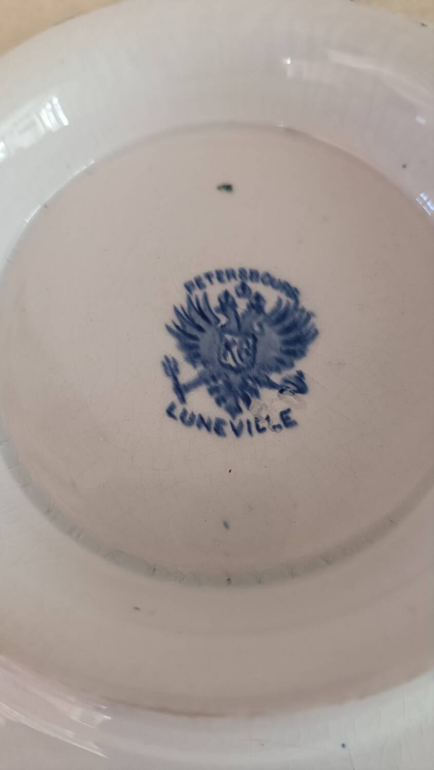 Compotier Petersburg Lunéville