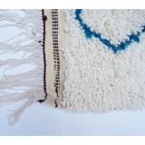 Tapis Berbère Coloré 222 X 147cm