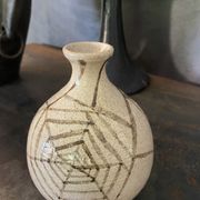 Vase ball ceramic vintage spider pattern signed mid century