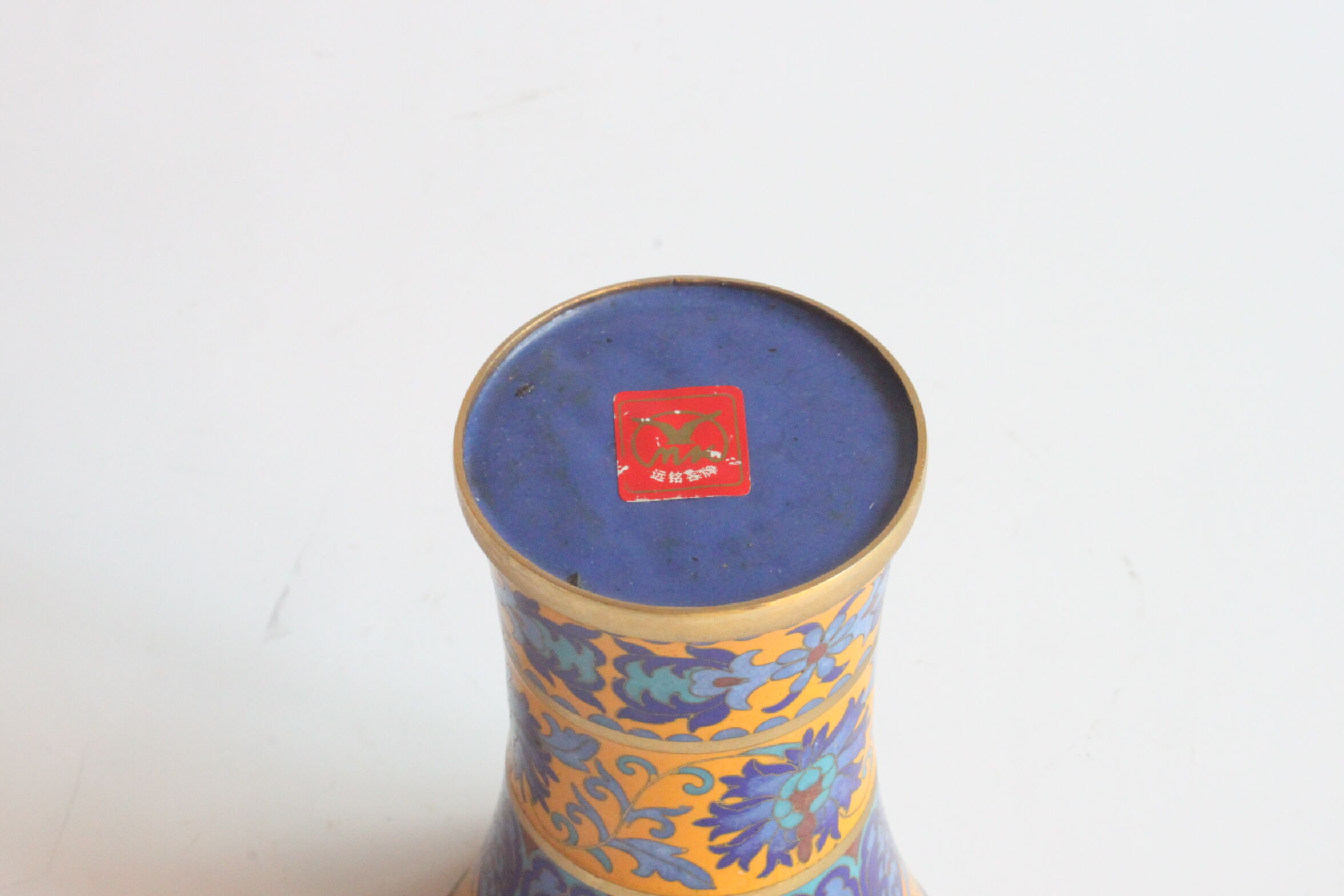 Chinese cloisonné brush pot, 1970s China