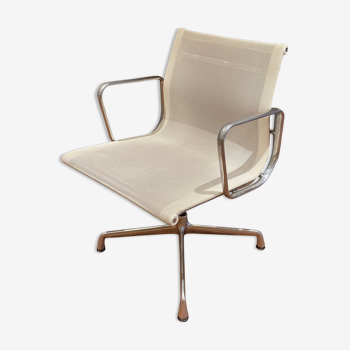 Chair EA108 by Charles & Ray Eames, Vitra edition