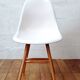 Chaise vintage
