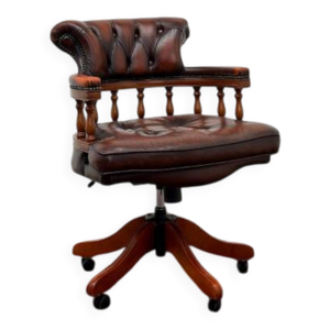 chaise de bureau chesterfield
