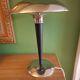 Lampe art déco vintagec  80'S, Dakapo Ikea