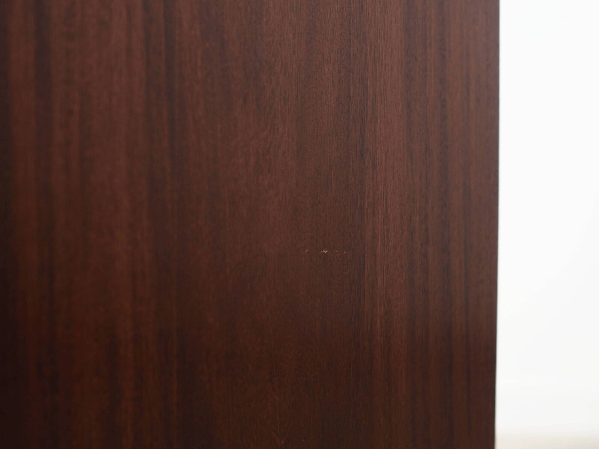 Mahogany bookcase, Danish design, 1970s, production: Denmark