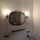 Veca 70's bathroom set