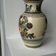 Large Provençal vase with beige background, green, blue and brown decoration of stylized plants