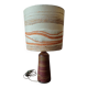 Lamp Jacques Pouchain Atelier Dieulefit
