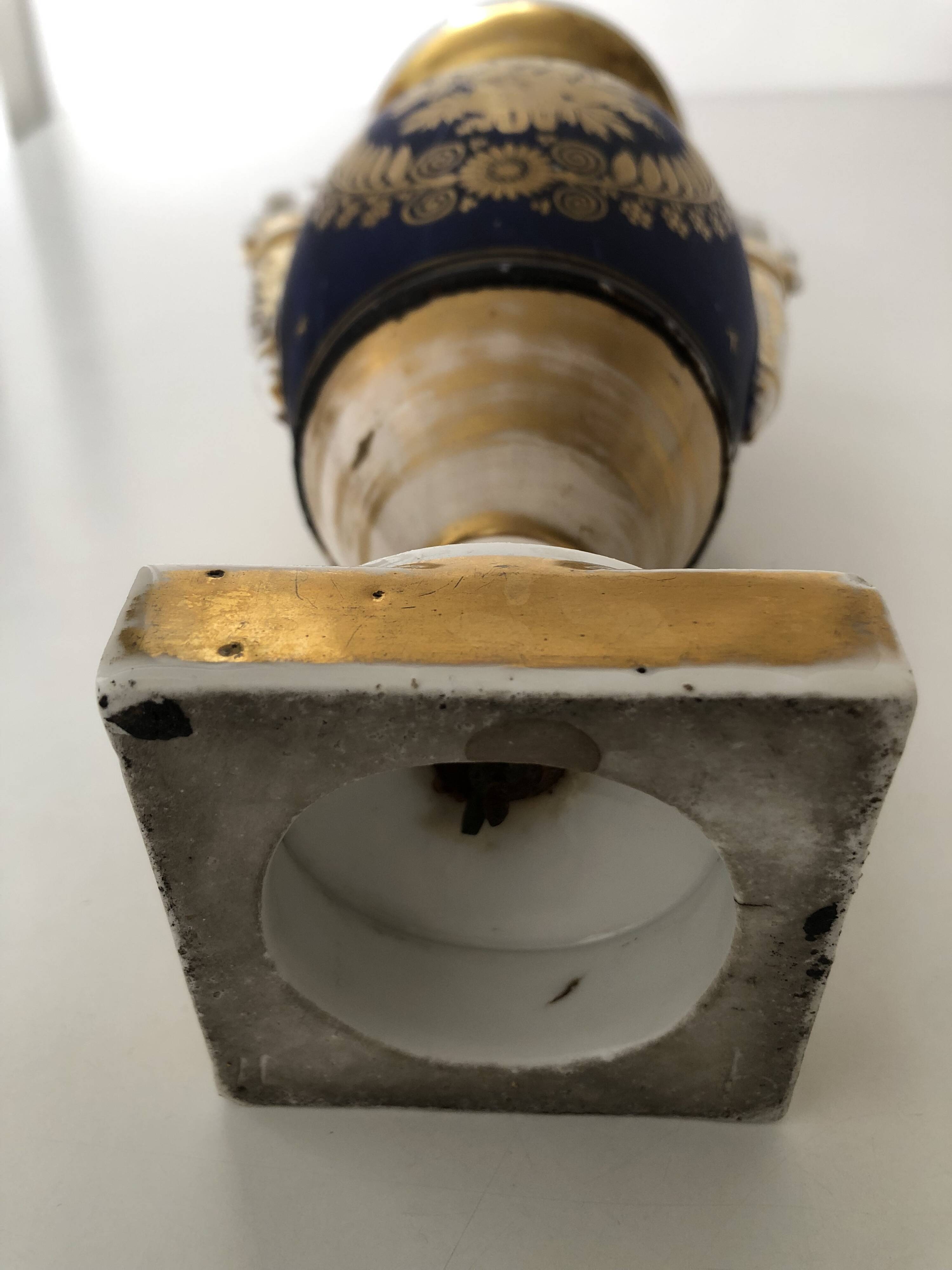 Empire swan neck vase