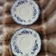2 antique Lancaster cups