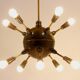 Vintage Sputnik Chandelier, 1960s