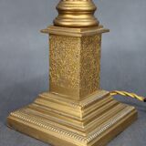 1940s Restored Brass Table Lamp with Wooden Base and Glass Shade