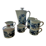 Korea vintage coffee set