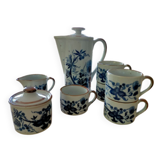 Korea vintage coffee set