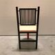 Chaise « anonyme » tripode 1980