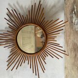 Vintage rattan sun mirror