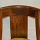 Mahogany gondola chair