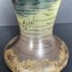 Vase en verre émaillé