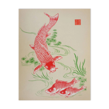Mokuchu Urushibara: Japanese print, koi carp, signed woodblock print.