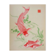 Mokuchu Urushibara: Japanese print, koi carp, signed woodblock print.