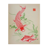 Mokuchu Urushibara : Estampe japonaise, carpes koï, gravure sur bois signée