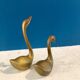 Paire de canards en laiton