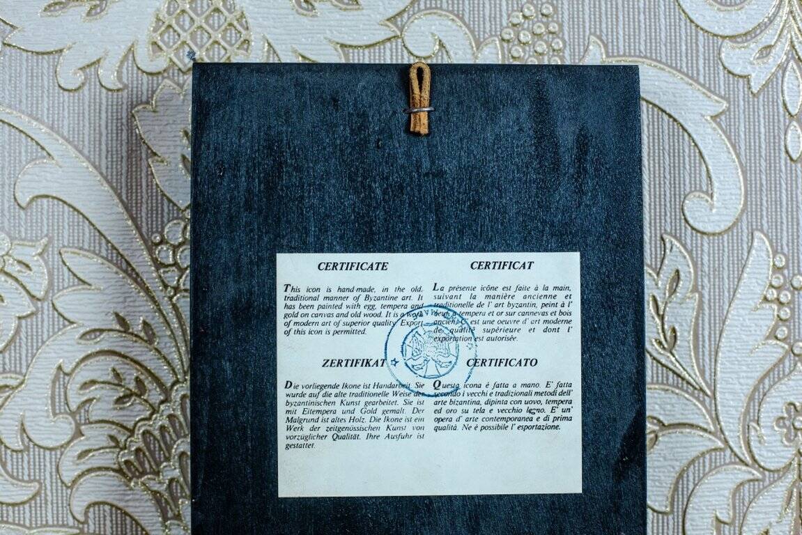 20th Century Icon of Jesus and the Twelve Apostles, 1890s