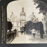 Old photography stereo, stereograph, luxury albumine 1903 Pecherskoi Monastery, Russis