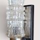 1970s wall lamp