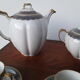 Frank Haviland Letourneur Coffee Service