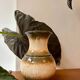 Large vase West Germany Scheurich 296-26 – vintage ceramic 1970