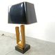 Lampe de table en laiton en forme de feuille des années 1970.