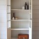 Display cabinet