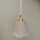 Suspension tulipe vintage en verre dépoli en forme de fleur